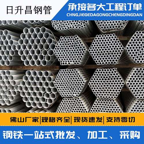 定远声测管的性能检测试验